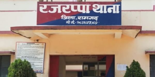 शादी का झांसा देकर नाबालिग से तीन वर्षों तक किया यौन शोषण, प्राथमिकी दर्ज