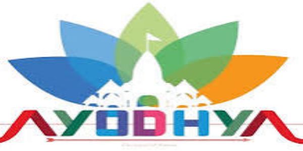 त्वरित आर्थिक विकास योजना अयोध्या के ग्रामीण क्षेत्रों के विकास को मिली नई गति