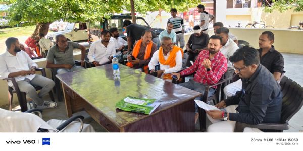 सोशल मीडिया पर ब्राह्मण समाज के खिलाफ अभद्र टिप्पणी