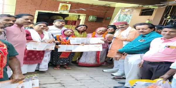 स्वच्छता और जनजागरूकता को लेकर भाजपा सक्रिय, बस्तियों में चला अभियान : अनिल दीक्षित