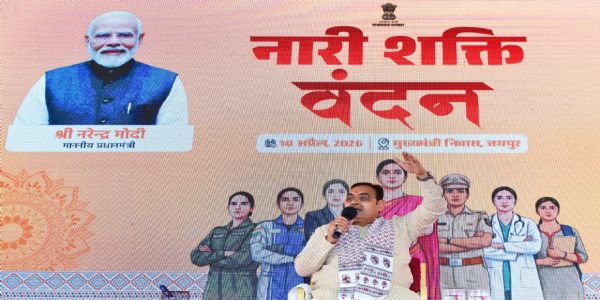 महिलाएं अपने सपनों को पंख दें, हमारी सरकार आपके साथ खड़ी :मुख्यमंत्री भजनलाल शर्मा