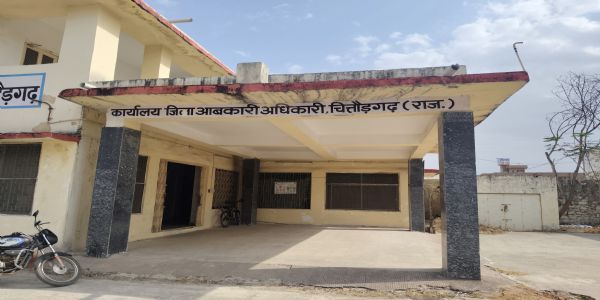 चित्तौड़गढ़ में आबकारी विभाग ने किया 218 दुकानों का बंदोबस्त, वित्तीय वर्ष में अर्जित किया 342 करोड़ राजस्व