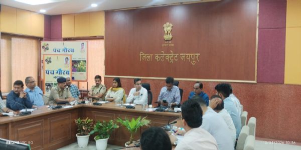 भारत रत्न डॉ. भीमराव अम्बेडकर जयंती पर होंगे 11 से 14 अप्रेल तक विभिन्न कार्यक्रम