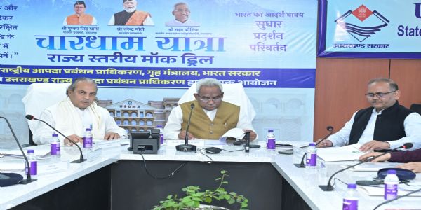 चारधाम यात्रियों की सुरक्षा सर्वोच्च प्राथमिकता : कौशिक