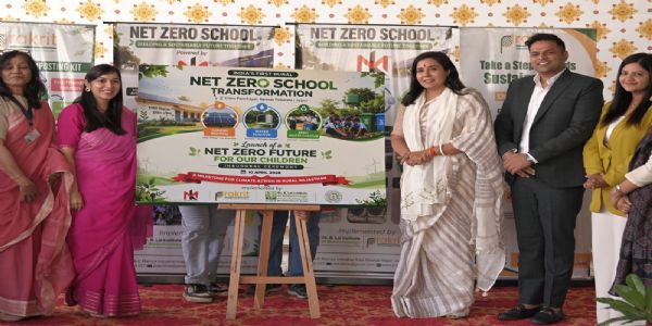 बस्सी  में प्रदेश के पहले ‘नेट जीरो स्कूल’ शुरू, पर्यावरण संरक्षण की दिशा में नई पहल