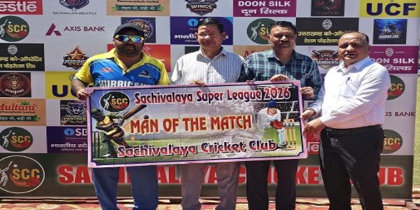 सचिवालय सुपर लीग 2026 : हरिकेन ने विंग्स को 99 रन से हराया