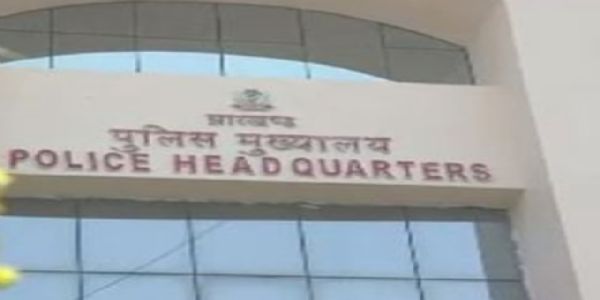 झारखंड पुलिस मुख्यालय ने फर्जी निकासी मामले में सभी जिलों से मांगी वित्तीय निकासी की जांच रिपोर्ट