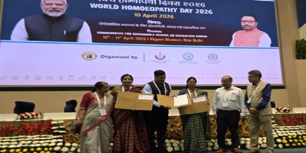 एम्स भोपाल, होम्योपैथी कॉलेज और केंद्रीय होम्योपैथी अनुसंधान परिषद के बीच हुआ एमओयू