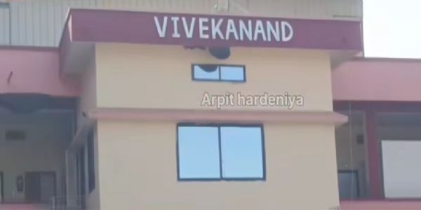 आगरमालवा : मधुमक्खियों के हमले में छात्र की मौत, चार अन्य घायल