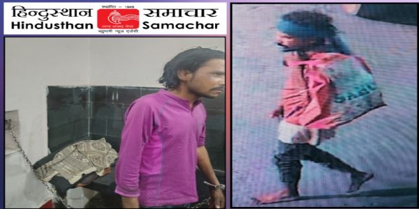 अंबिकापुर : दुष्कर्म के बाद हत्या करने वाला आरोपित गिरफ्तार