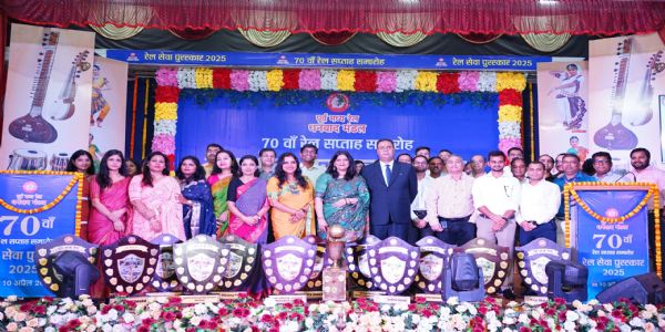 धनबाद में 70वां रेल सप्ताह समारोह, उत्कृष्ट रेल कर्मियों को मिला सम्मान