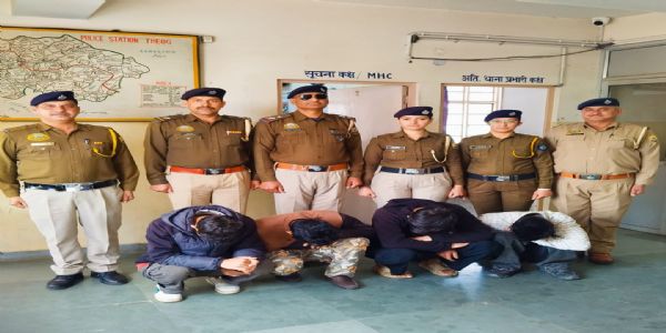 शिमला पुलिस ने पंजाब से गिरफ्तार किया चिट्टा सप्लायर, अंतर-राज्यीय नेटवर्क का खुलासा
