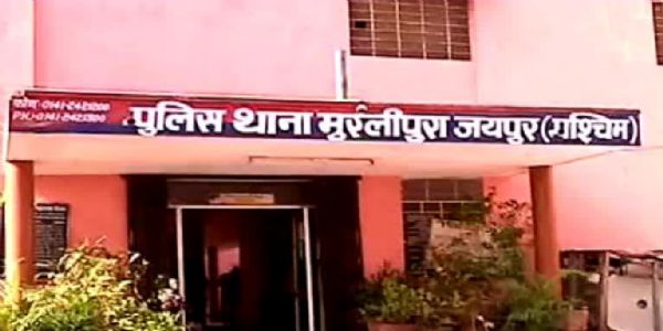 इनकम टैक्स रेड का डर दिखाकर 90 लाख की ठगी करने वाले शातिर बदमाश सहित दो गिरफ्तार