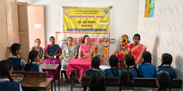 उप्र संस्कृत संस्थान द्वारा “गृहे गृहे संस्कृतम्” योजनान्तर्गत 12 दिवसीय प्रशिक्षण शिविर का शुभारंभ