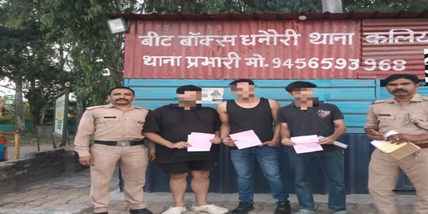 पुल पर रील बनाना पड़ा भारी