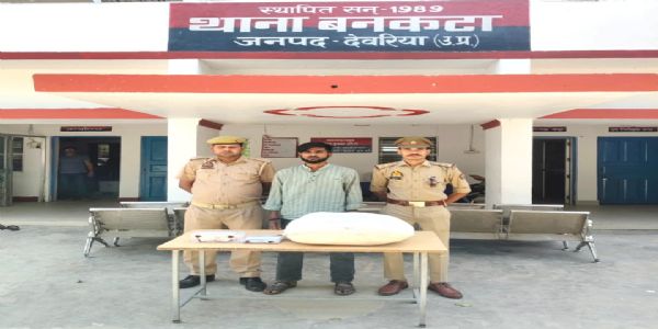 बनकटा पुलिस ने चोरी का किया खुलासा, एक अभियुक्त गिरफ्तार