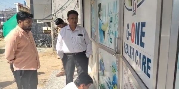 कानपुर में चार अस्पताल सील, 9 को नोटिस