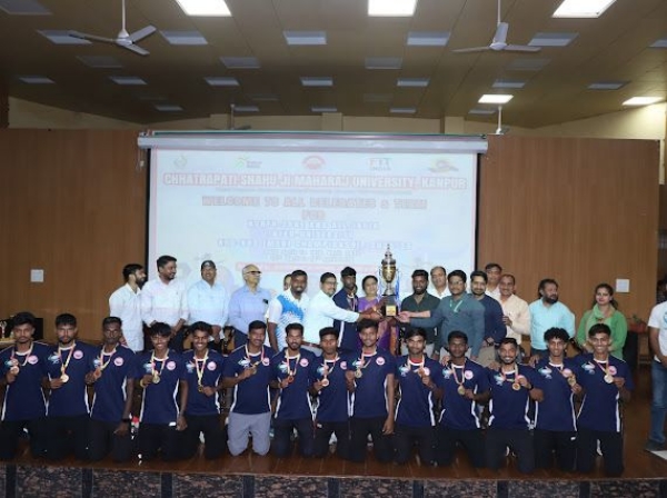 फोटो क्रेडिट कानपुर विश्विद्यालय फोटो क्रेडिट कानपुर विश्विद्यालय