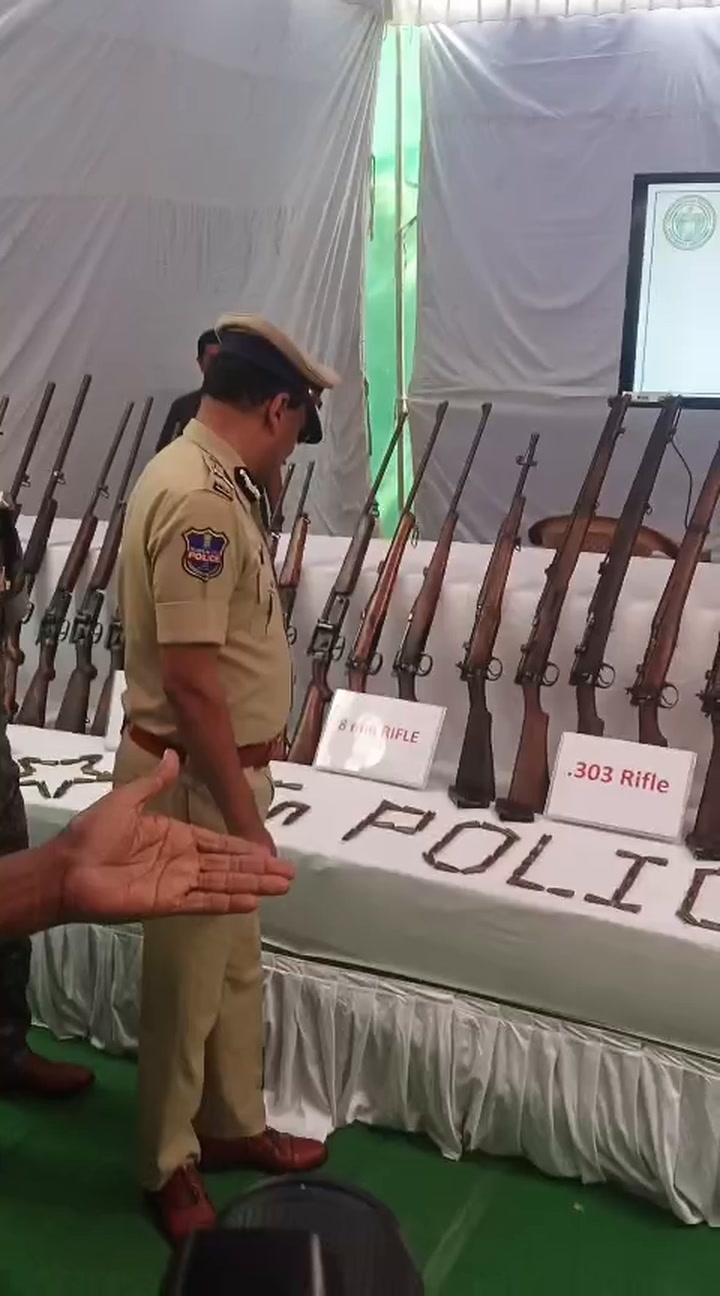 तेलंगाना से माओवाद के सफाये का एलान तेलंगाना से माओवाद के सफाये का एलान