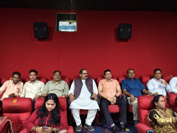 डिजिटल वार पर फिल्म प्रदर्शन डिजिटल वार पर फिल्म प्रदर्शन