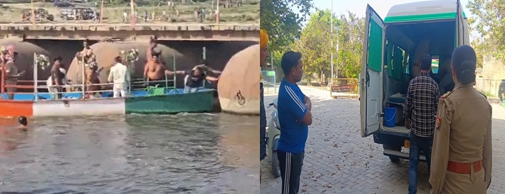 बचाव कार्य करते गाेताखाेर इंसेट में घायल काे उपचार हेतु ले जाती पुलिस बचाव कार्य करते गाेताखाेर इंसेट में घायल काे उपचार हेतु ले जाती पुलिस