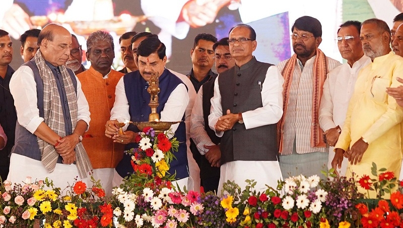 रायसेन में तीन दिवसीय उन्नत कृषि महोत्सव-2026 का किया शुभारंभ रायसेन में तीन दिवसीय उन्नत कृषि महोत्सव-2026 का किया शुभारंभ