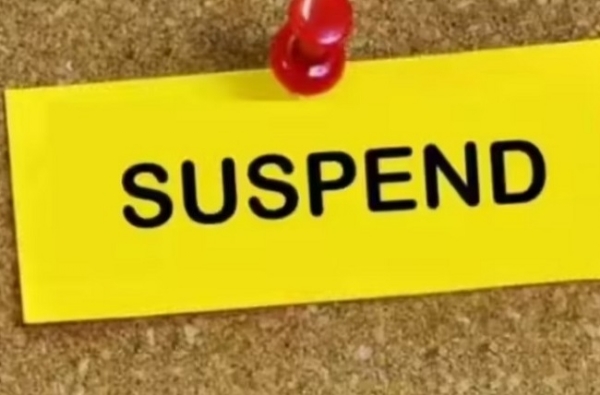 प्रतीकात्मक
