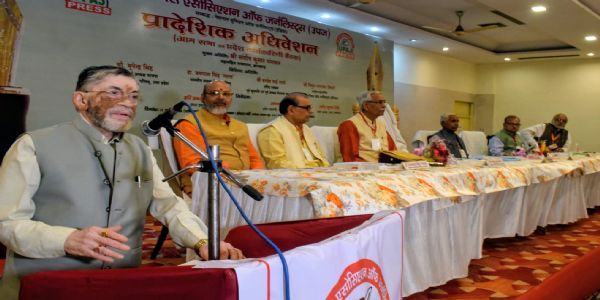 रुहेलखंड के पत्रकारों ने आजादी के आंदोलन में निभाई थी महत्वपूर्ण भूमिका : संतोष गंगवार