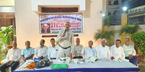 एचएमएआई ने समारोह पूर्वक मनायी हैनीमैन की जयंती