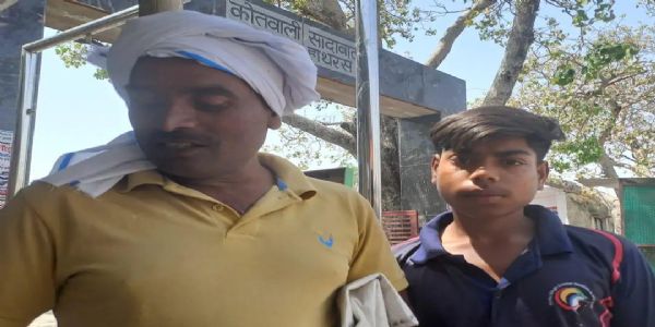 तीस लाख का लालच देकर लगाया 30 हजार का चूना