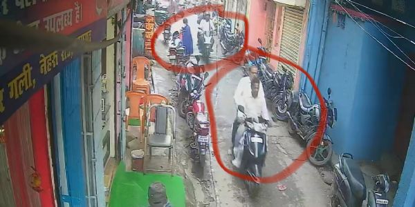 फर्जी पुलिस वालों ने ड्रग्स की जांच बताकर चुरा लिया सोने का जेवर