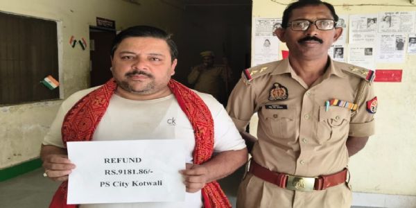 साइबर सेल ने पीड़ित के खाते में वापस कराए 9 हजार एक सौ इक्यासी रुपये