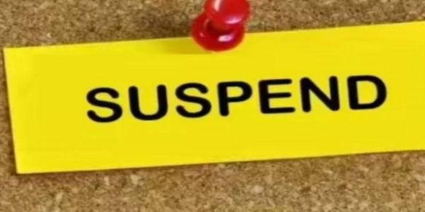 देवासः वित्तीय अनियमितता पर जिला शिक्षा अधिकारी तत्काल प्रभाव से निलंबित