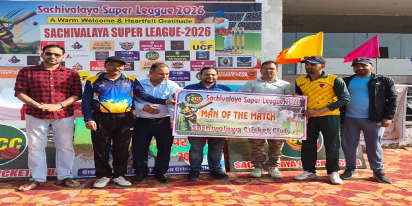 सचिवालय डेंजर और बुल्स की शानदार जीत