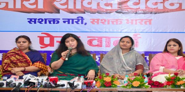 मातृशक्ति के भाग्य और भविष्य को लेकर होगा महत्वपूर्ण फैसला : सरोज पाण्डेय