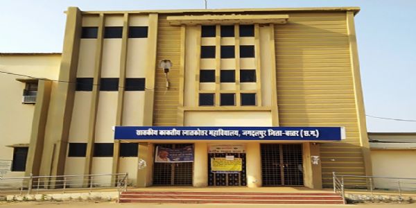 बस्तर की जनजातीय स्वास्थ्य परंपराओं पर होगा वैज्ञानिक शोध