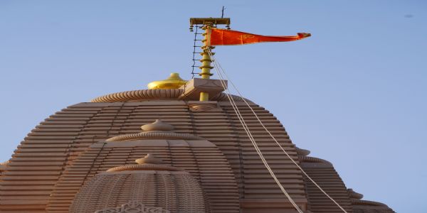 श्री राम जन्मभूमि के गणेश मंदिर पर हुआ ध्वजारोहण