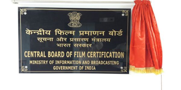 थलपति विजय की फिल्म 