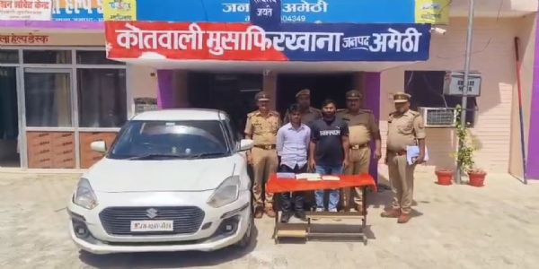 ऑपरेशन चक्रव्यूह में बड़ी सफलता: दाे करोड़ की स्मैक के साथ अंतरराज्यीय तस्कर गिरफ्तार