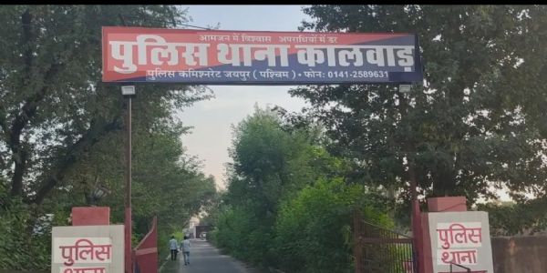 युवक ने खुद को लगाई आग: गर्लफ्रेंड को डराने के लिए बना रहा था वीडियो