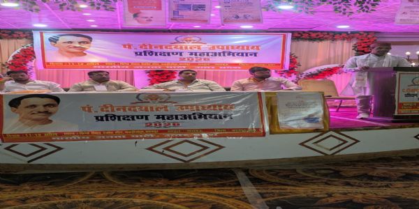 कार्यकर्ता ही संगठन की ताकत, बूथ स्तर तक मजबूती जरूरी : अनिल दीक्षित