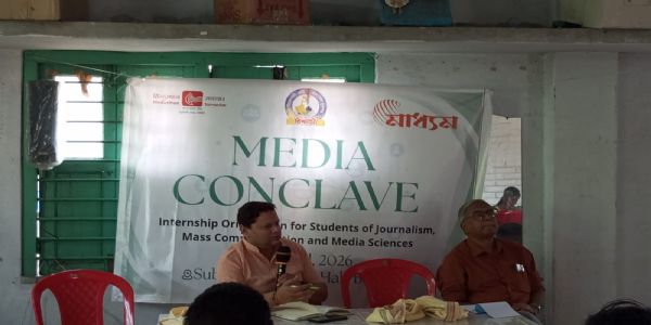 “बंग विद्यार्थी” की कार्यशाला में विद्यार्थियों को मिला पत्रकारिता का व्यावहारिक प्रशिक्षण