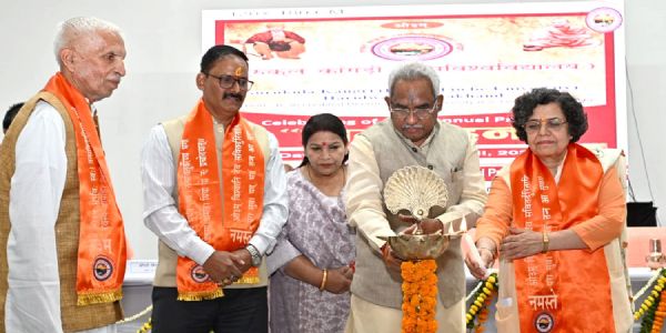 शिक्षा, संस्कृति और राष्ट्रनिर्माण का संगम बना 'प्रोत्साहन' समारोह