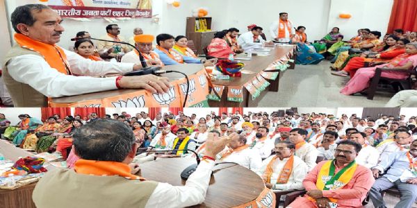 प्रदेश अध्यक्ष मदन राठौर का संदेश : “जनसेवा, जवाबदेही और जागरूकता से मजबूत होगा भाजपा संगठन”