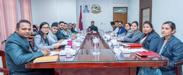 नेपाल की कैबिनेट बैठक