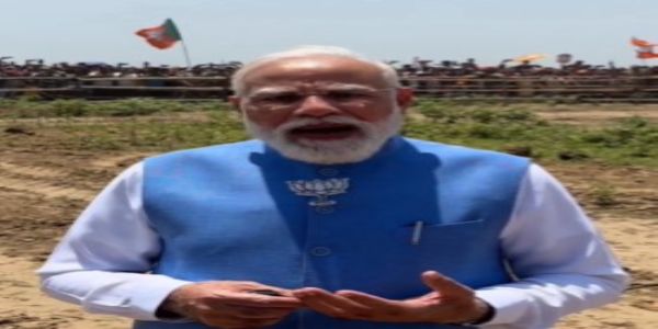 पूरबा बर्धमान के कटवा में चुनावी रैली के दौरान उमड़ी भीड़ को देखकर उत्साहित प्रधानमंत्री नरेंद्र मोदी, सभा से पहले वीडियो जारी कर विपक्ष को पूरबा बर्धमान के कटवा में चुनावी रैली के दौरान उमड़ी भीड़ को देखकर उत्साहित प्रधानमंत्री नरेंद्र मोदी, सभा से पहले वीडियो जारी कर विपक्ष को