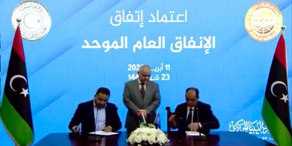 लीबिया में एक दशक बाद एकीकृत बजट को मंजूरी, आर्थिक स्थिरता की दिशा में बड़ा कदम