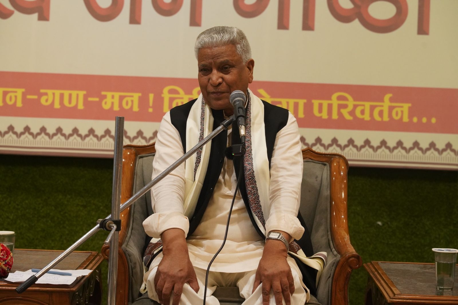 कार्यक्रम को संबोधित करते हुए अखिल भारतीय संपर्क प्रमुख कार्यक्रम को संबोधित करते हुए अखिल भारतीय संपर्क प्रमुख