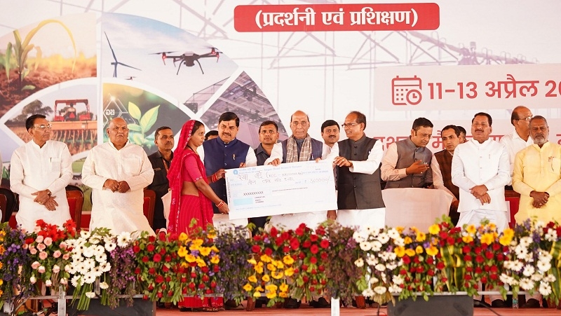 हितलाभ वितरण हितलाभ वितरण