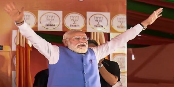 पीएम मोदी पीएम मोदी